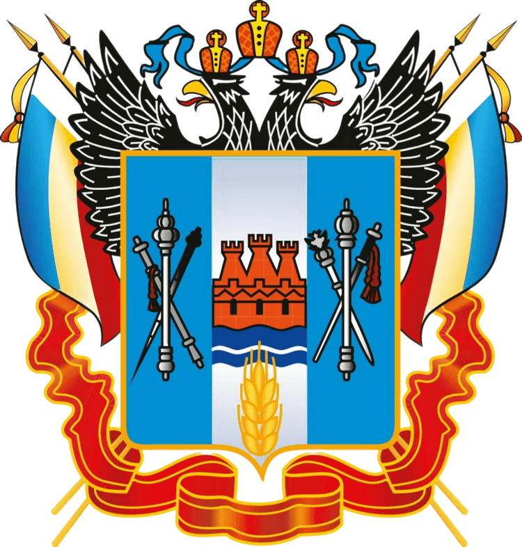 Ростовская область