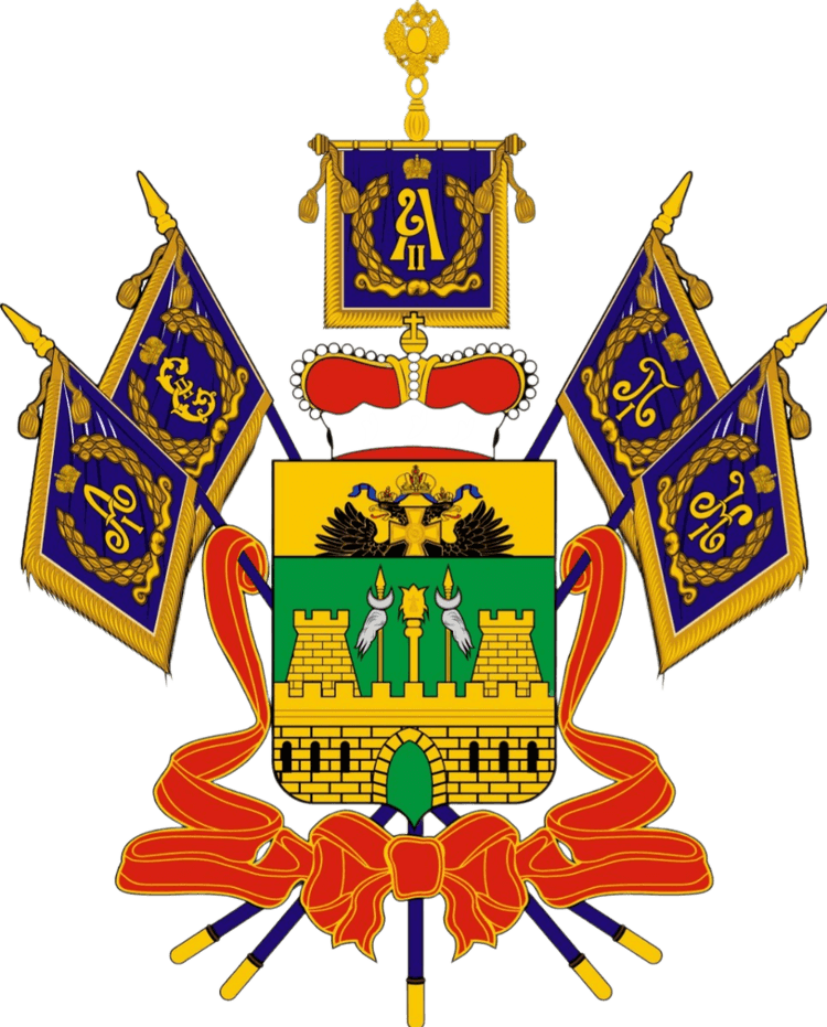 Краснодарский край