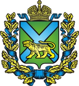 Приморский край