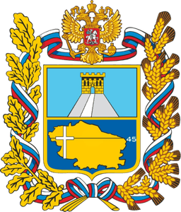 Ставропольский край