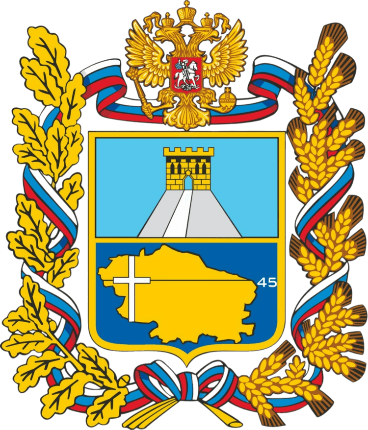 Ставропольский край