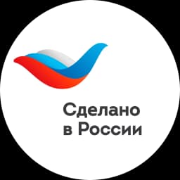Сделано в России